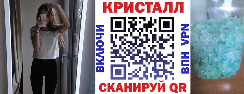 Amphetamine Premium  Фурманов 