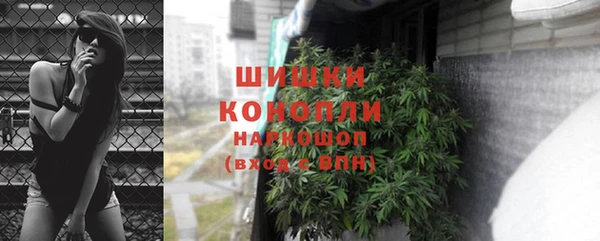 первитин Абаза