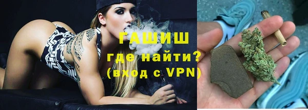 первитин Абаза