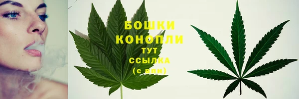 кристаллы Абдулино
