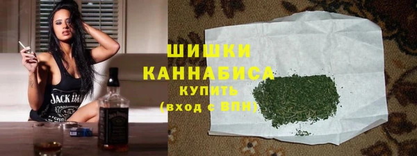 кристаллы Абдулино