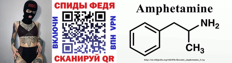 KRAKEN ССЫЛКА  Фурманов  Метамфетамин винт 